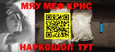 MDMA Premium VHQ Бугуруслан