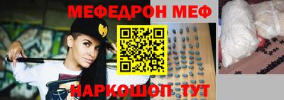 MDMA Premium VHQ Бугуруслан