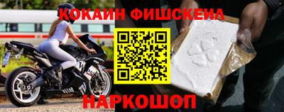 MDMA Premium VHQ Бугуруслан