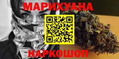 MDMA Premium VHQ Бугуруслан
