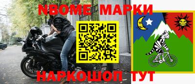 кристаллы Бузулук