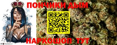 MDMA Premium VHQ Бугуруслан