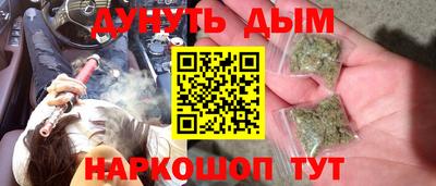 MDMA Premium VHQ Бугуруслан