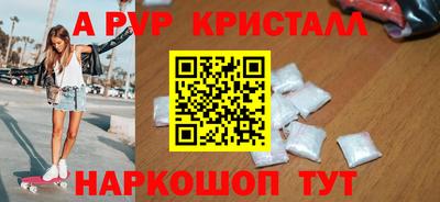 MDMA Premium VHQ Бугуруслан
