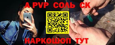 MDMA Premium VHQ Бугуруслан