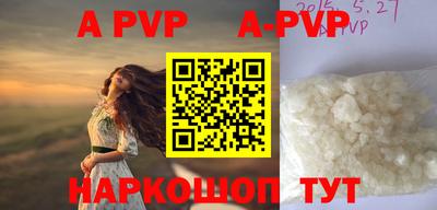 MDMA Premium VHQ Бугуруслан