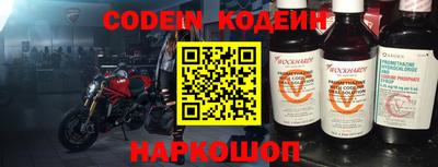 кристаллы Бузулук