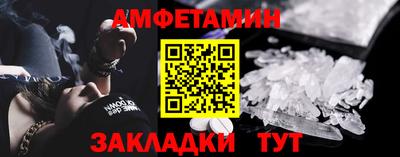MDMA Premium VHQ Бугуруслан