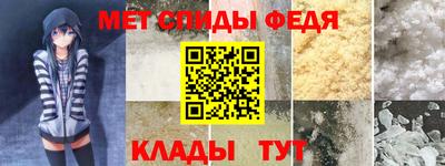 MDMA Premium VHQ Бугуруслан