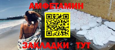 MDMA Premium VHQ Бугуруслан