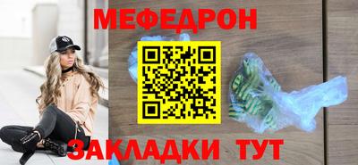 MDMA Premium VHQ Бугуруслан